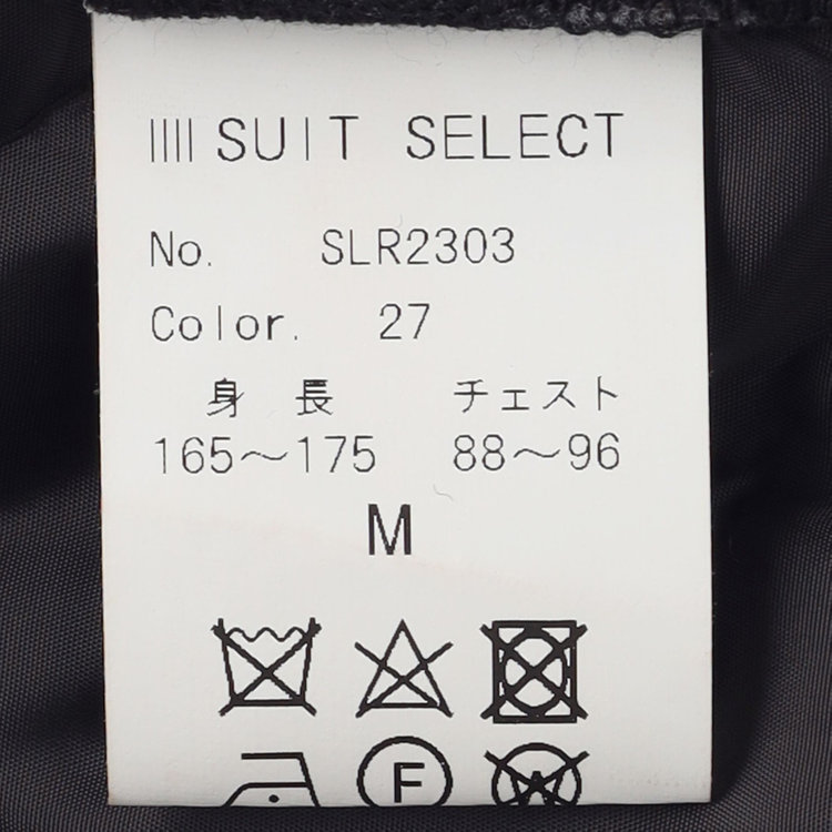 ブラックライン 【SL】3WAY スタンドカラーコート/ブラック/WATERPROOF ブラック系(黒)