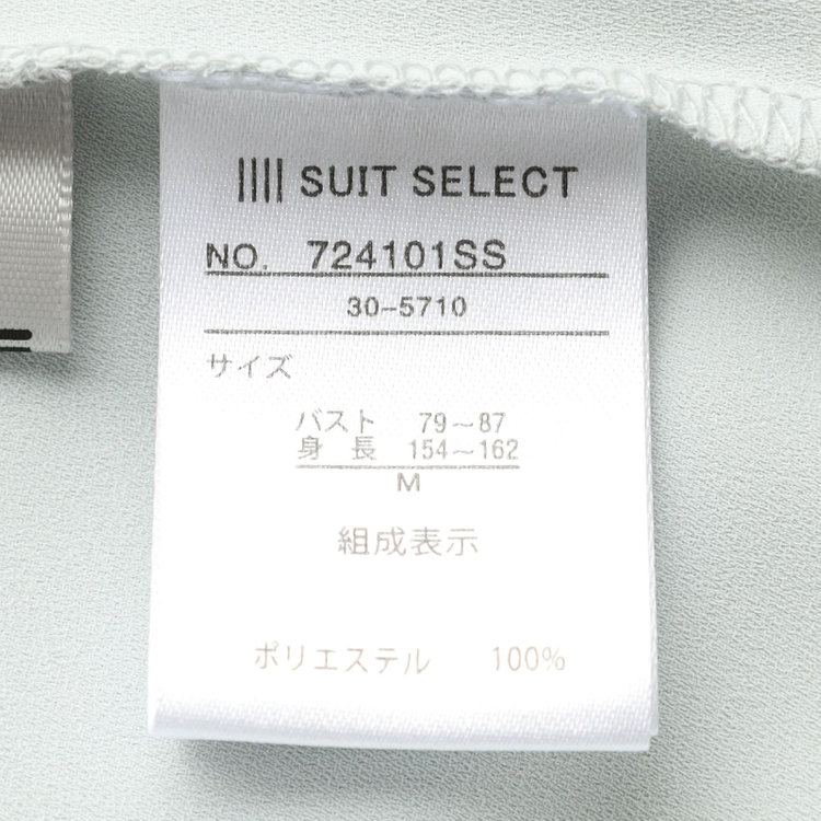 シルバーライン 【SL/7分袖】2WAYロールカラープルオーバー/グリーン 緑淡色