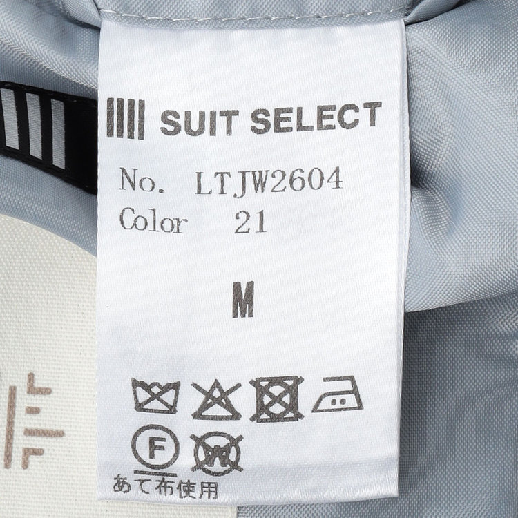 ブラックライン 【BLACK LINE】2釦1掛けジャコット/グレー グレー中間