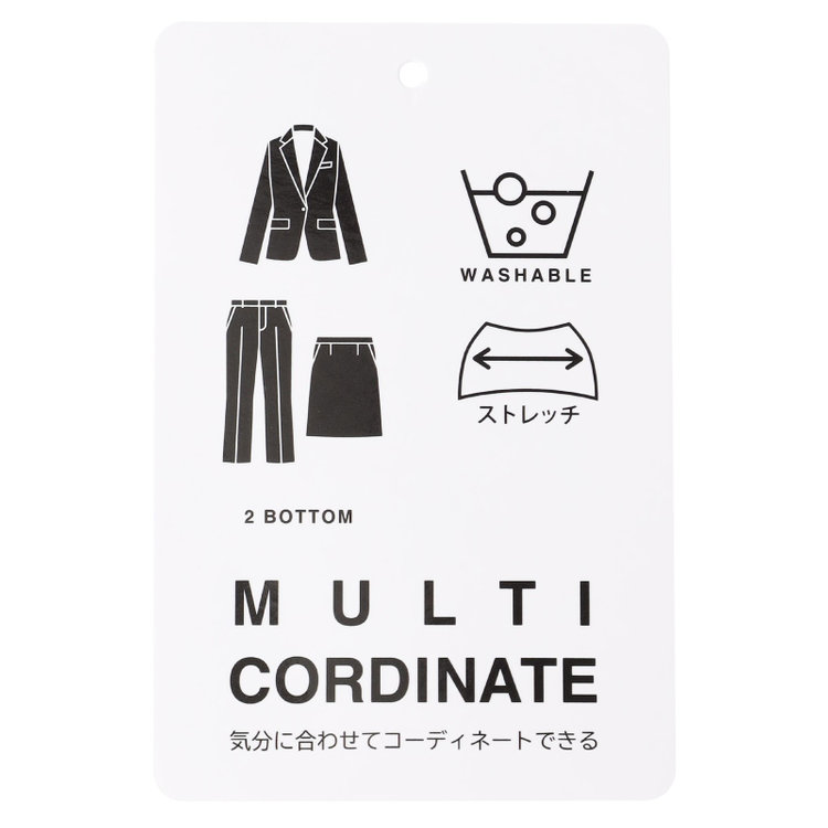 シルバーライン 【SL】【年間】1釦シングル 2Way スカート&パンツスーツ/ネイビー×チェック/ウエストシャーリング仕様/ウォッシャブル/※パンツ裾上げ済仕様 紺中間