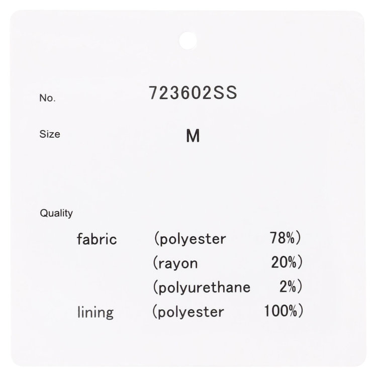 シルバーライン 【SL】【年間】1釦シングル 2Way スカート&パンツスーツ/ネイビー×チェック/ウエストシャーリング仕様/ウォッシャブル/※パンツ裾上げ済仕様 紺中間