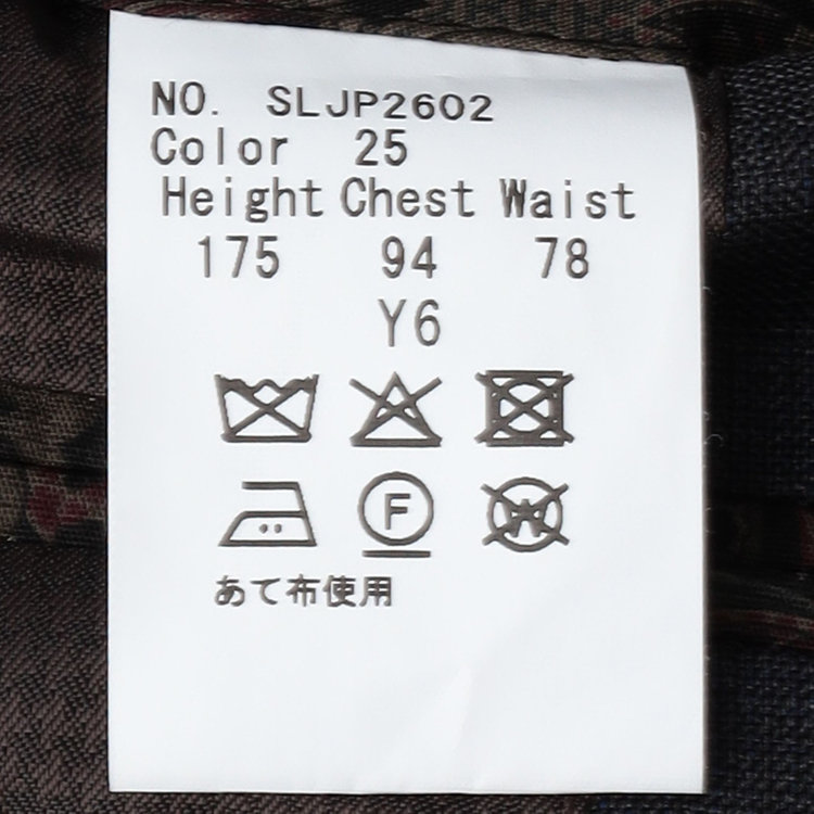 シルバーライン 【CLASSICO TAPERED】【秋冬】2釦シングルスーツ 1タック/ダークグレー×チェック/ウエストムーブ/Ermenegildo Zegna TRAVELLER woven in italy/※裾上げ必要 グレー濃色