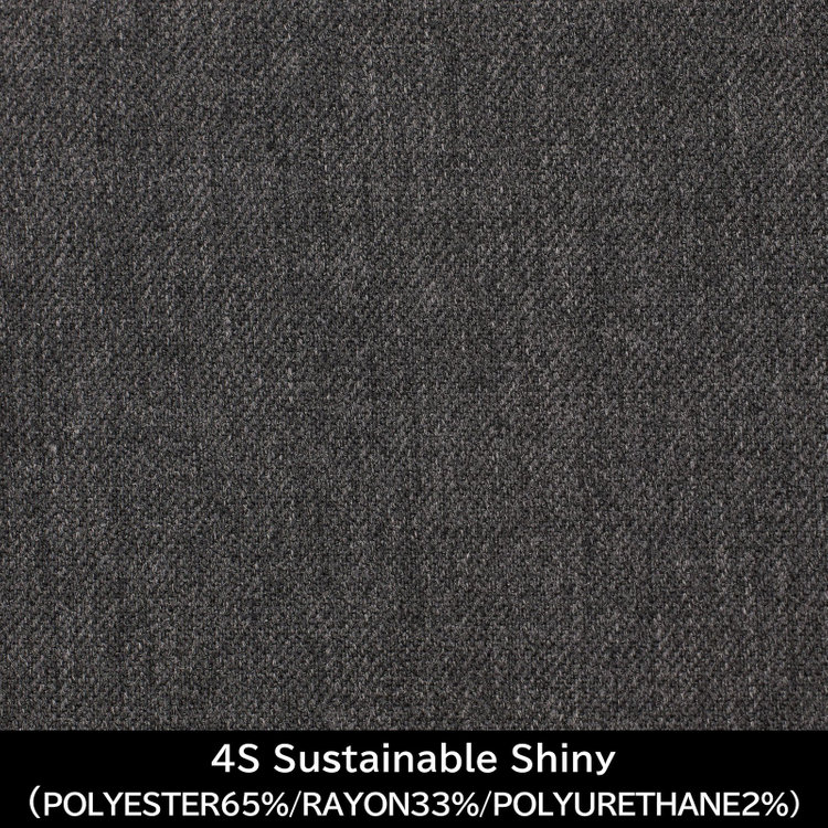 スーツセレクト 【日本製】【MEN'S】【パターンオーダー】【SKINNY】【秋冬】スーツ/グレー/4S Sustainable Shiny (POLYESTER65%/RAYON33%/POLYURETHANE2%) グレー系(灰)