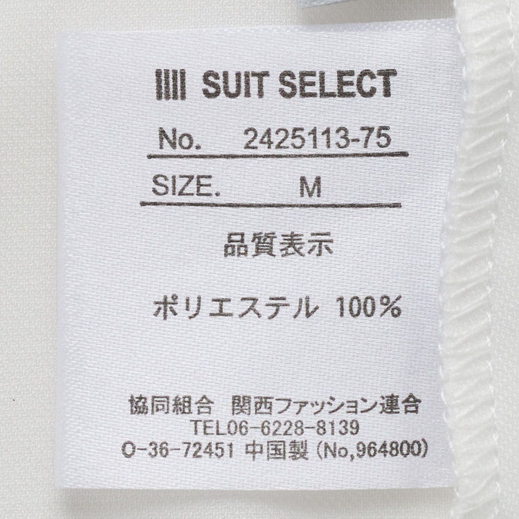 SUIT SELECT　アウトレット 【WEB限定/OUTLET/汚れ・キズ等有】【SILVER LINE/長袖】リボン付きブラウス/ホワイト 白
