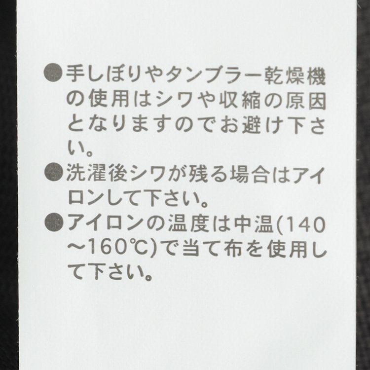 シルバーライン 【RBC】【春夏】コーディネートパンツ付き/2釦シングルスーツ 1タック/グレー+ブラックソリッドパンツ/パッチポケット/ウエストムーブ/4S AIR SUSTAINABILITY&ECOLOGY FABRIC/※パンツ裾上げ済仕様 グレー中間