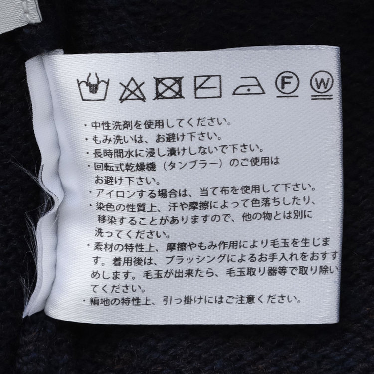 シルバーライン 【SL】【秋冬】オーバーサイズタートルネック ニットセーター/ネイビー 紺中間