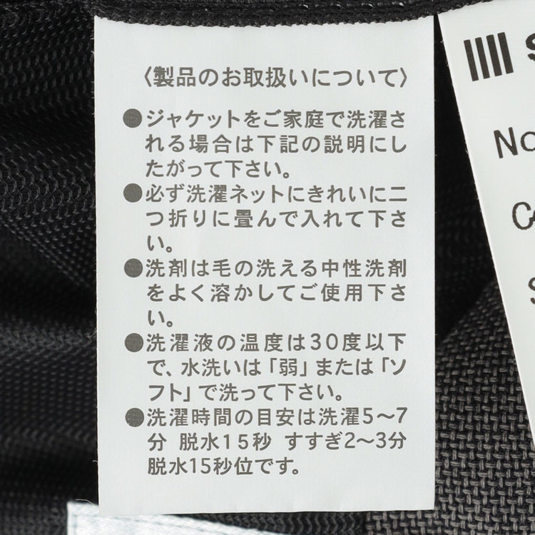 シルバーライン 【RBC】【春夏】コーディネートパンツ付き/2釦シングルスーツ 1タック/グレー+ブラックソリッドパンツ/パッチポケット/ウエストムーブ/4S AIR SUSTAINABILITY&ECOLOGY FABRIC/※パンツ裾上げ済仕様 グレー中間