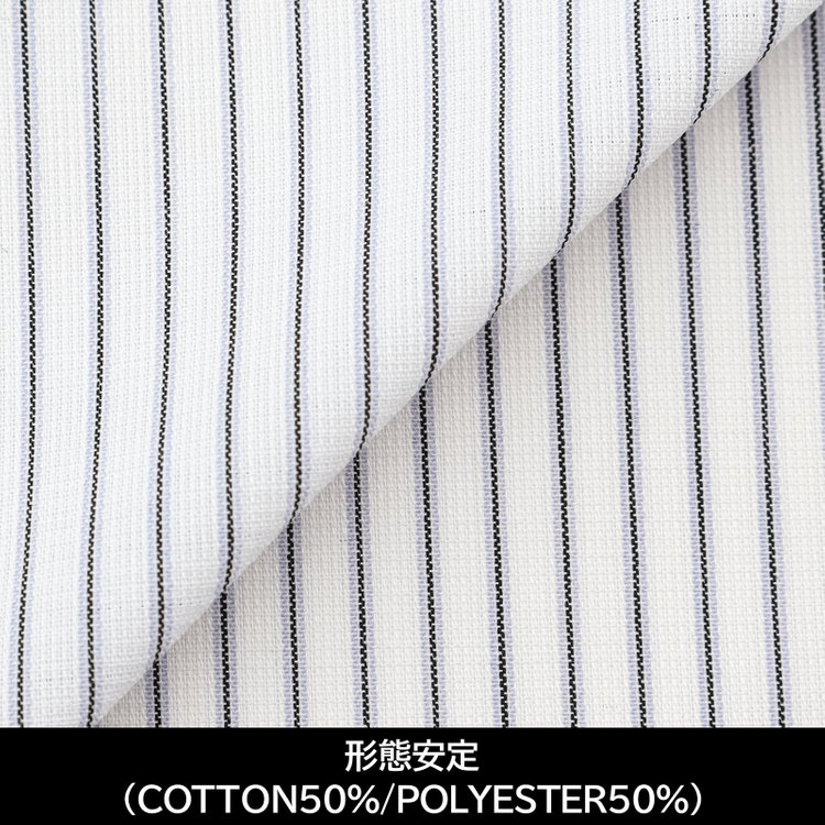 スーツセレクト 【日本製】【パターンオーダー】【形態安定】ワイシャツ/ホワイト×ストライプ(COTTON50%/POLYESTER50%) ホワイト系(白)