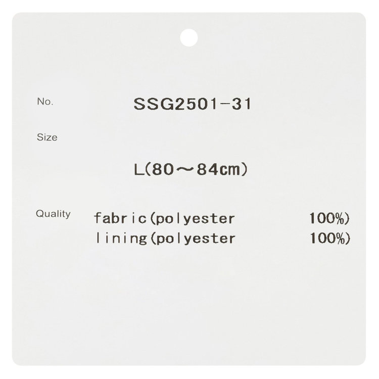 シルバーライン 【RBC】【秋冬】1タックテーパードパンツ/ブラウン×チェック/ウエストムーブ/4S SUSTAINABLE/※裾上げ必要 茶中間