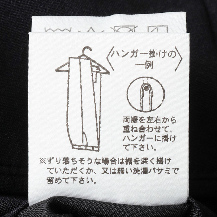 ブラックライン 【SLIM TAPERED】【春夏】0タックテーパードパンツ/ブラック×ウィンドペン/ウエストシャーリング/4S SUSTAINABILITY&ECOLOGY FABRIC「ウォッシャブル」「ストレッチ」/※裾上げ済仕様 黒