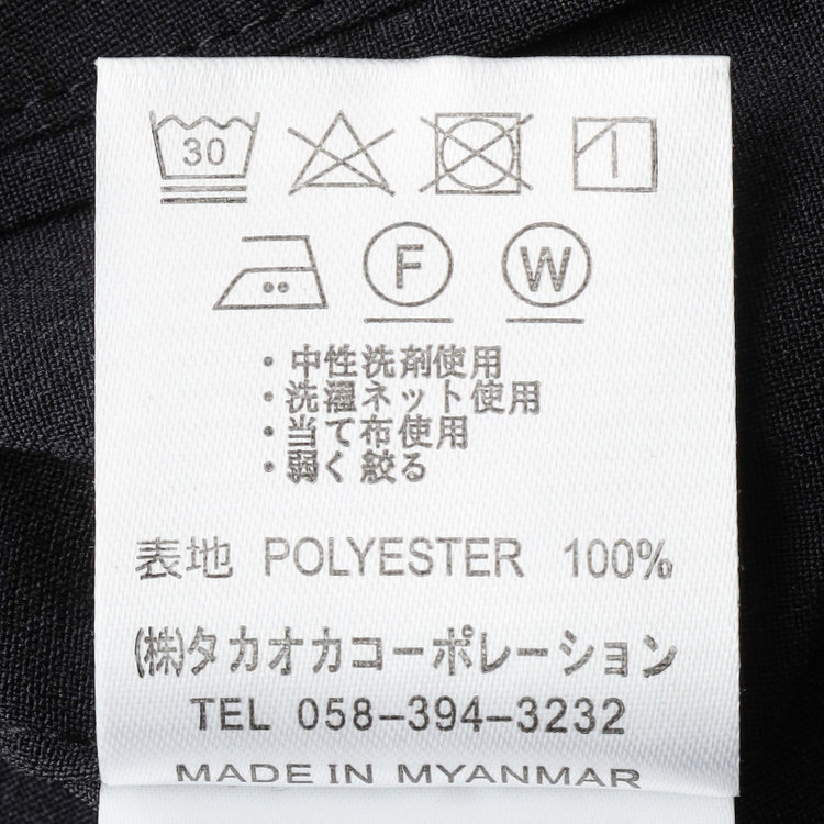 ブラックライン 【SLIM TAPERED】【春夏】0タックテーパードパンツ/ブラック×ウィンドペン/ウエストシャーリング/4S SUSTAINABILITY&ECOLOGY FABRIC「ウォッシャブル」「ストレッチ」/※裾上げ済仕様 黒