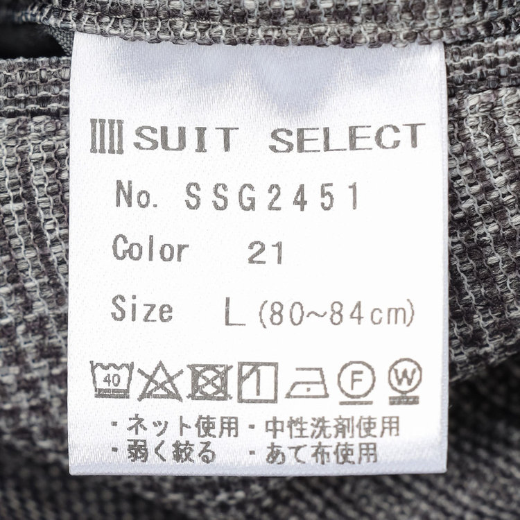 シルバーライン 【RBC】【春夏】ポリエステル1タックテーパードパンツ/グレー×チェック/ウエストムーブ仕様/4S SUSTAINABILITY&ECOLOGY FABRIC/※裾上げ必要 グレー中間