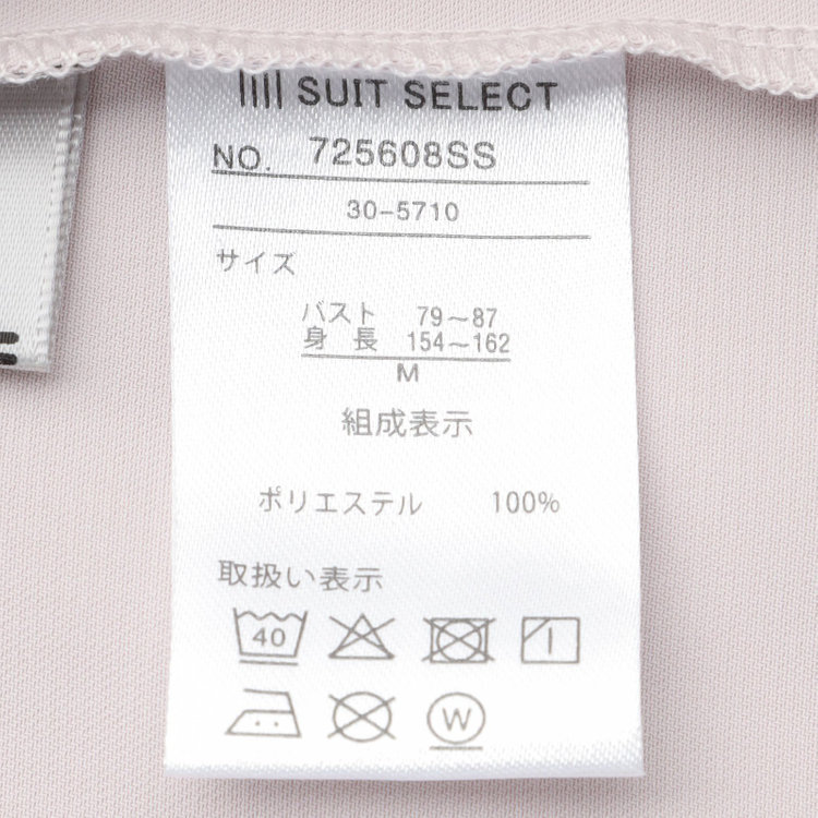 SUIT SELECT　アウトレット 【WEB限定/OUTLET/汚れ・キズ等有】【SL/長袖】ボウタイプルオーバー/ピンク/「ウォッシャブル」「ストレッチ」「防シワ」「UV加工」「静電気防止」 赤淡色
