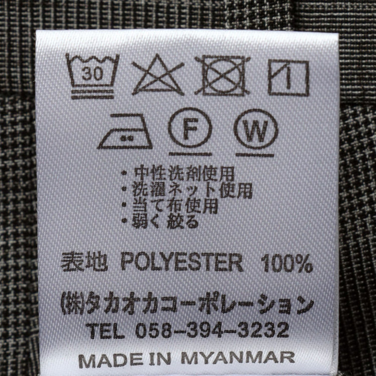 シルバーライン 【CLASSICO TAPERED】【春夏】1タックテーパードパンツ/グレー×チェック/ウエストムーブ/ウォッシャブル/4S SUSTAINABILITY&ECOLOGY FABRIC/※裾上げ済仕様 グレー中間