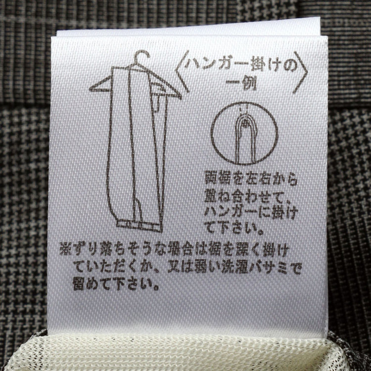 シルバーライン 【CLASSICO TAPERED】【春夏】1タックテーパードパンツ/グレー×チェック/ウエストムーブ/ウォッシャブル/4S SUSTAINABILITY&ECOLOGY FABRIC/※裾上げ済仕様 グレー中間