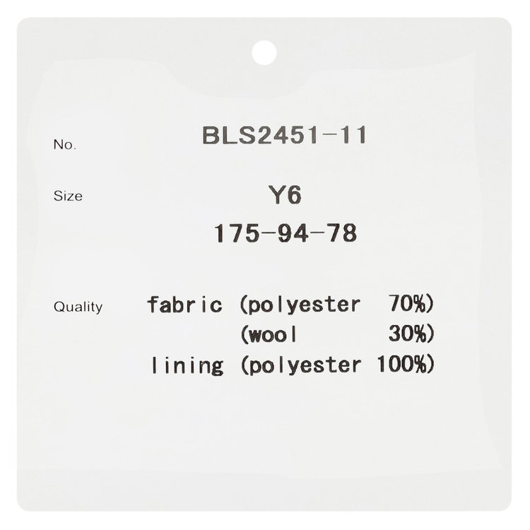 ブラックライン 【KSW】【春夏】2釦シングルスーツ 0タック/ネイビー＆ブラック×ハウンドトゥース/ウォッシャブル/※裾上げ必要 紺中間