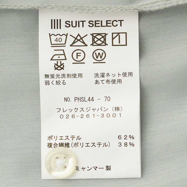 シルバーライン 【半袖】バンドカラーブラウス/グレー/「ストレッチ」「通気性」「吸水・速乾」「環境負荷軽減」 グレー中間