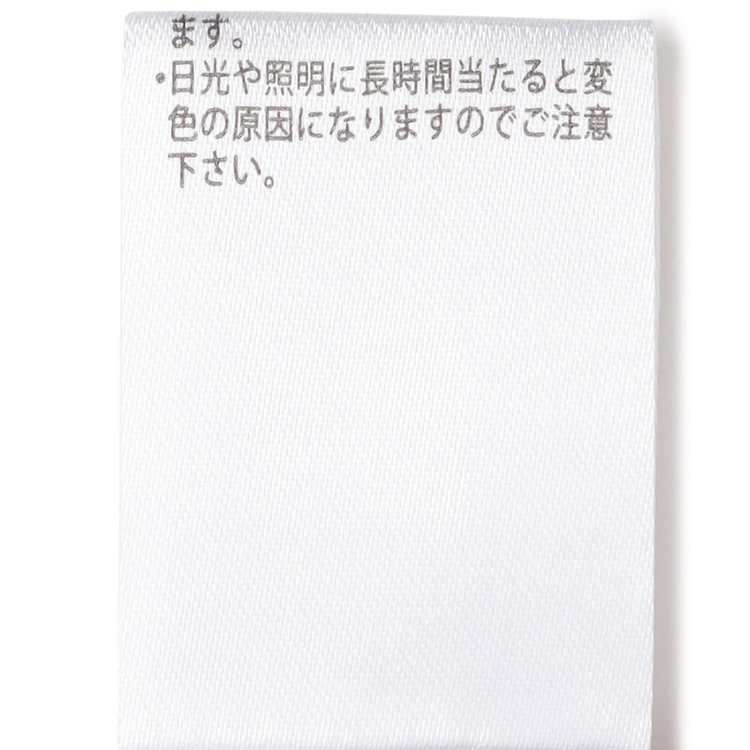 シルバーライン 【SILVER LINE/7分袖】フロントプリーツクルーネックプルオーバー/ラベンダー/「ウォッシャブル可能」「防シワ」 グレー淡色