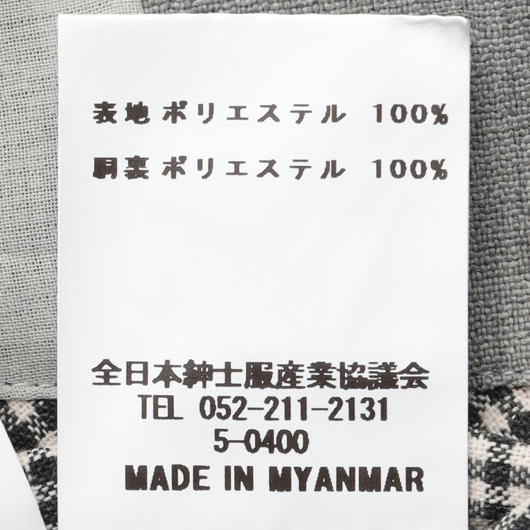 シルバーライン 【発送在庫あり】【RBC】【春夏】3釦段返りジャケット/グレー/パッチポケット グレー淡色