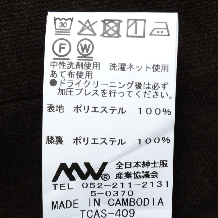 シルバーライン 【CLASSICO TAPERED】【秋冬】1タックテーパードパンツ/カーキ×コーデュロイ/ウエストシャーリング/4S SUSTAINABILITY&ECOLOGY FABRIC/※裾上げ必要 黄淡色