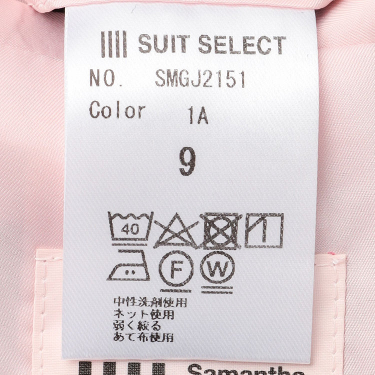 スーツセレクト 【SUIT SELECT×Samantha Thavasa】【年間】1釦ジャケット/ネイビー×ストライプ/4S/マシンウォシャブル 紺中間