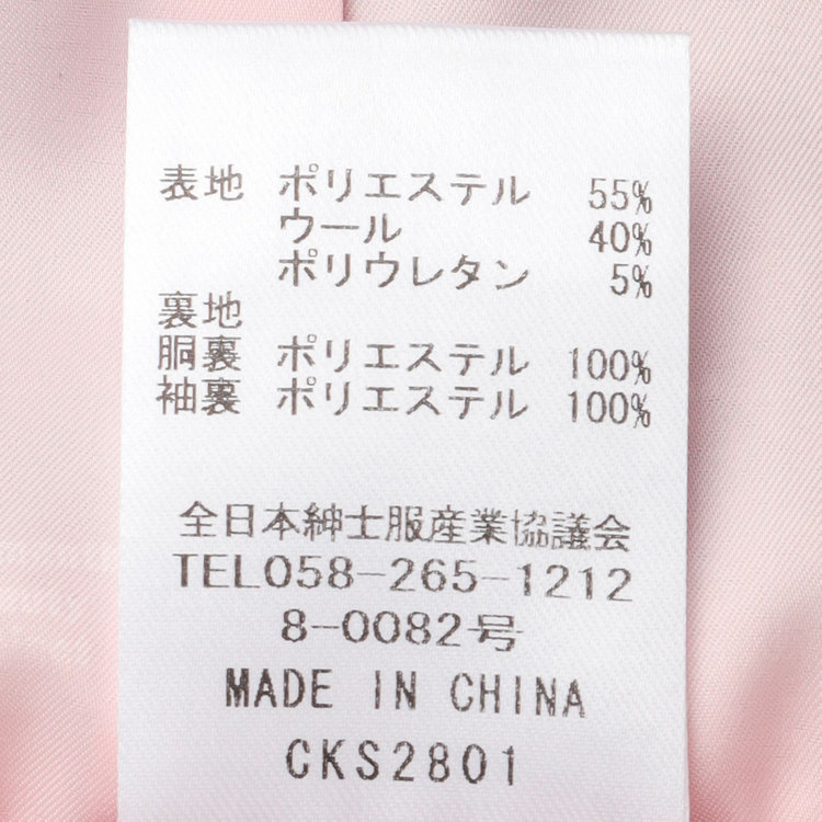 スーツセレクト 【SUIT SELECT×Samantha Thavasa】【年間】1釦ジャケット/ネイビー×ストライプ/4S/マシンウォシャブル 紺中間