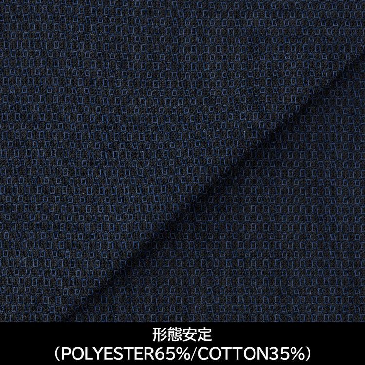 スーツセレクト 【日本縫製】【パターンオーダー】【形態安定】ワイシャツ/ネイビー×ドビー(POLYESTER65%/COTTON35%) ネイビー系(紺)