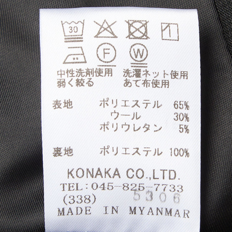ブラックライン 【SLIM TAPERED_2】【春夏】2釦シングルスーツ 0タック/ブラック×マイクロチェック/ウエストシャーリング/4S SUSTAINABILITY&ECOLOGY FABRIC/ウォッシャブル/※パンツ裾上げ済仕様 黒