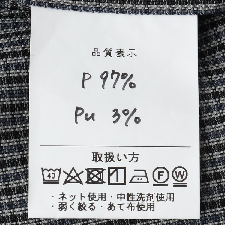 シルバーライン 【5DAYS CLOSET】【RBC】【春夏】ポリエステル1タックテーパードパンツ/グレー×チェック/ウエストムーブ仕様/4S SUSTAINABILITY&ECOLOGY FABRIC/※裾上げ必要 紺中間