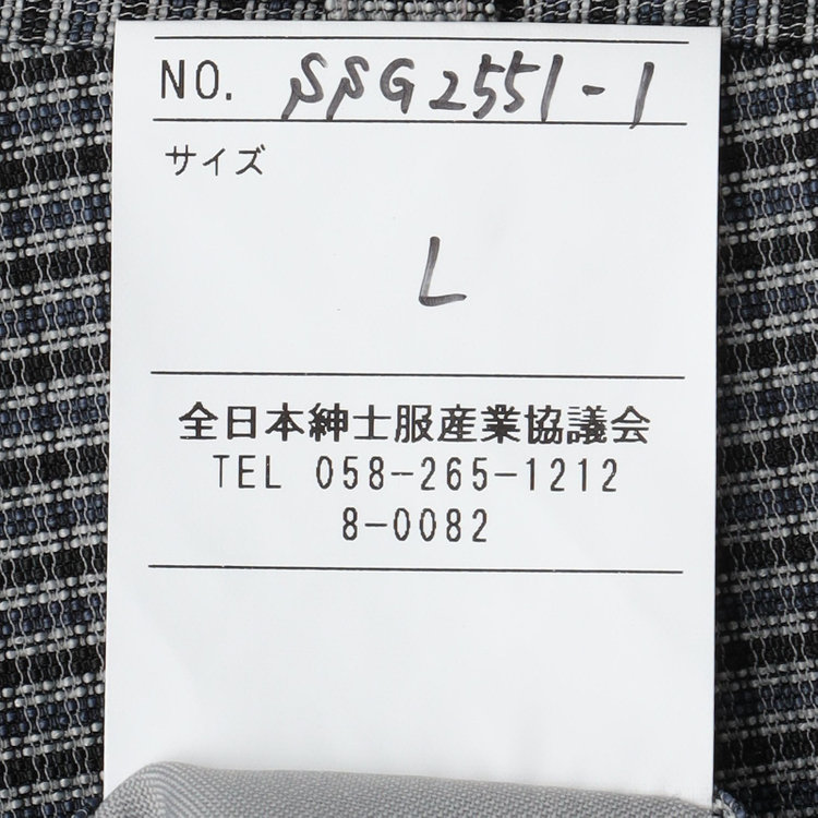 シルバーライン 【5DAYS CLOSET】【RBC】【春夏】ポリエステル1タックテーパードパンツ/グレー×チェック/ウエストムーブ仕様/4S SUSTAINABILITY&ECOLOGY FABRIC/※裾上げ必要 紺中間