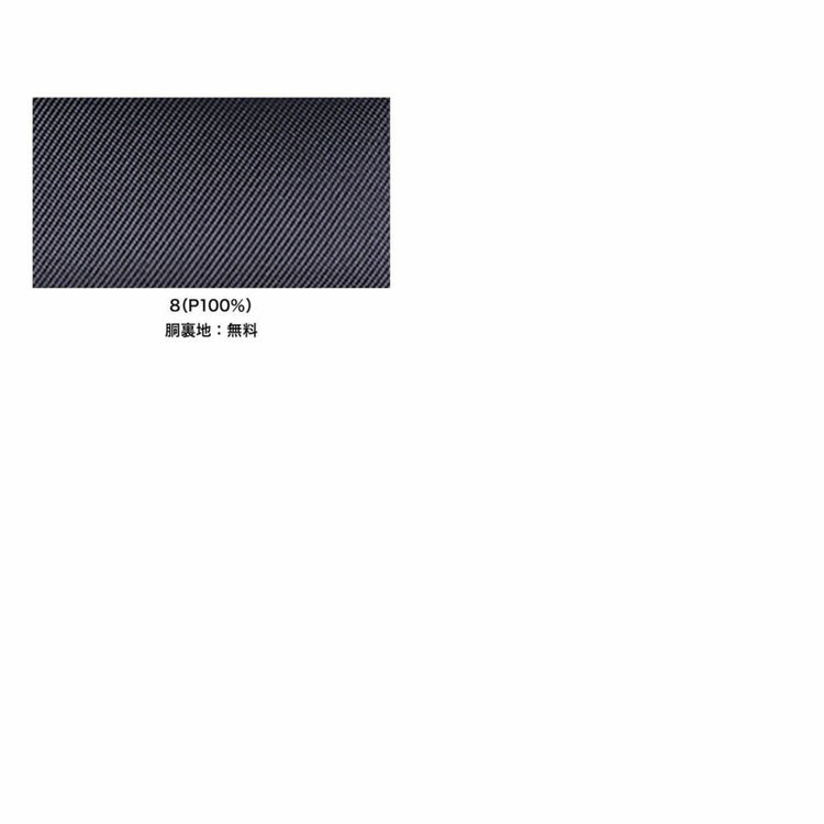 スーツセレクト 【国内縫製】【MEN'S】【パターンオーダー】【SKINNY】【秋冬】スーツ/ネイビー/REDA (WOOL100%) ネイビー系(紺)