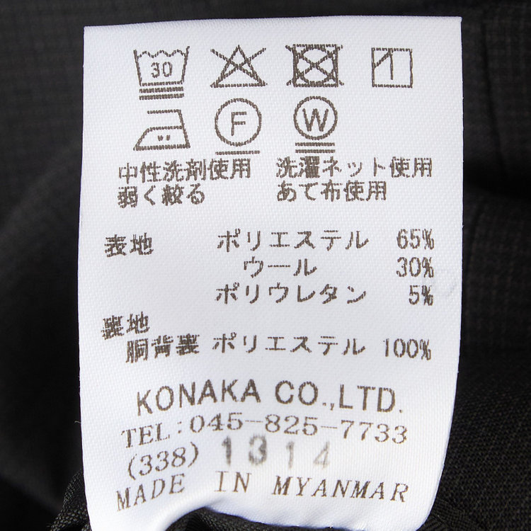 ブラックライン 【SLIM TAPERED_2】【春夏】リバーシブルジレ(ベスト)/ブラック×マイクロチェック＆ネイビー×ヘアラインストライプ/4S SUSTAINABILITY&ECOLOGY FABRIC 黒