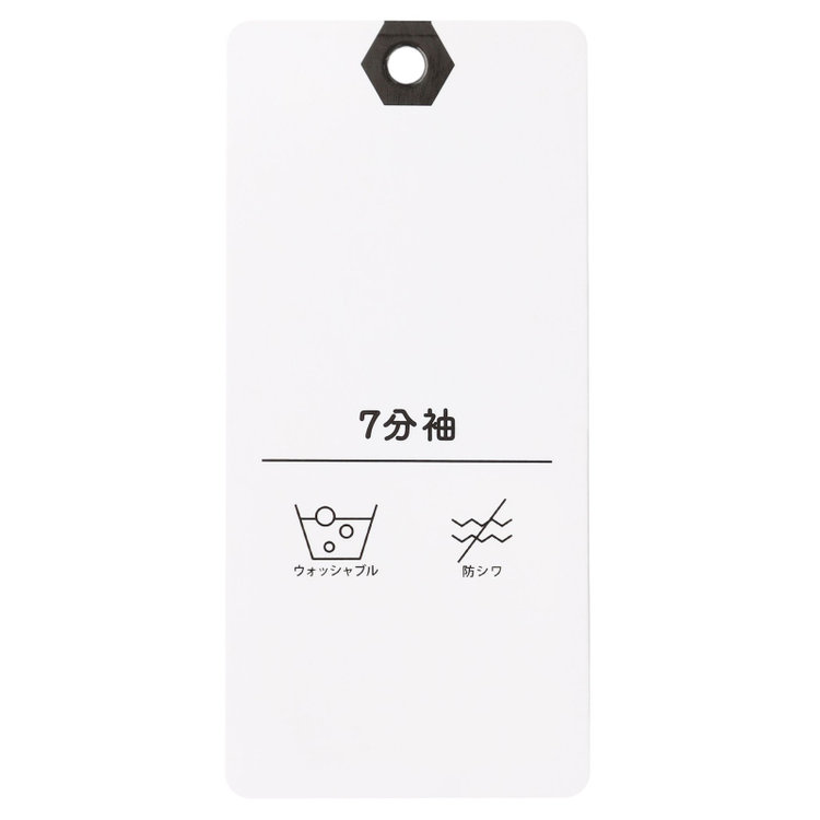 シルバーライン 【SILVER LINE/7分袖】フロントプリーツクルーネックプルオーバー/ラベンダー/「ウォッシャブル可能」「防シワ」 紫淡色