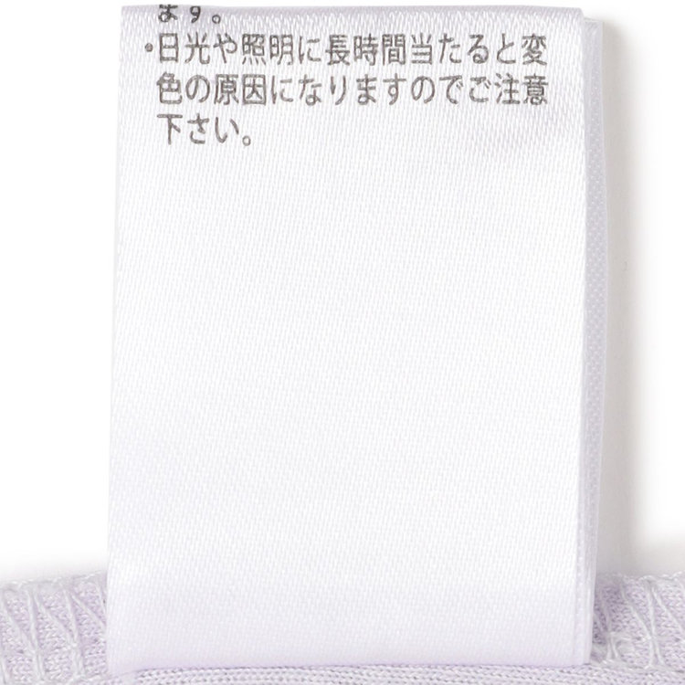 シルバーライン 【SILVER LINE/7分袖】フロントプリーツクルーネックプルオーバー/ラベンダー/「ウォッシャブル可能」「防シワ」 紫淡色