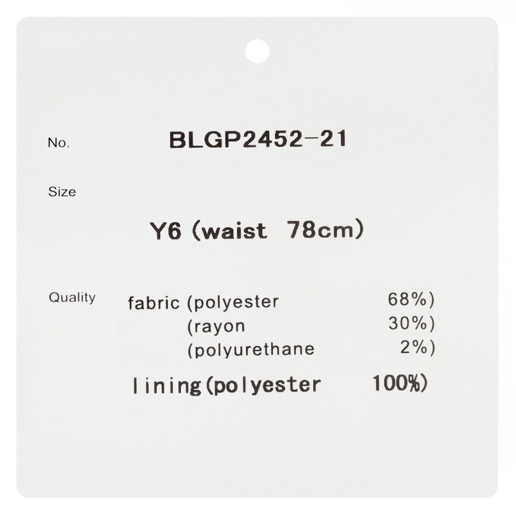 ブラックライン 【発送在庫あり】【SLIM TAPERED_2】【春夏】2釦シングルスーツ 0タック/グレー×グレンチェック/ウエストシャーリング/4S SUSTAINABILITY&ECOLOGY FABRIC/※パンツ裾上げ済仕様 グレー中間