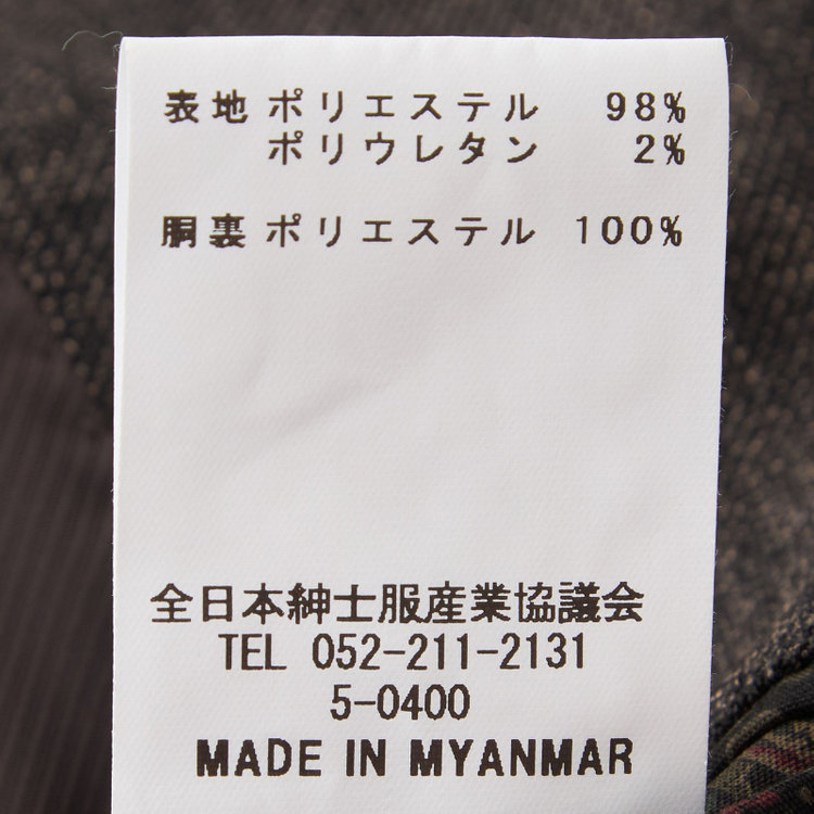 シルバーライン 【RBC】【秋冬】3釦段返りシングルスーツ 2タック/ブラウン/ドローコード&ウエストシャーリング/※パンツ裾上げ済仕様 茶濃色