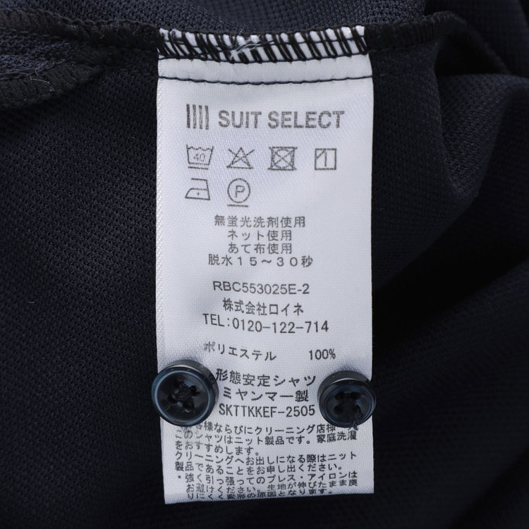 シルバーライン 【発送在庫あり】【WEB限定】【RBC/半袖】ボタンダウンビズポロシャツ プルオーバータイプ/ネイビー/4S 青濃色