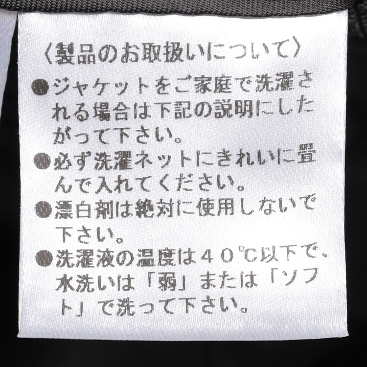 ブラックライン 【発送在庫あり】【SLIM TAPERED_2】【春夏】2釦シングルスーツ 0タック/グレー×グレンチェック/ウエストシャーリング/4S SUSTAINABILITY&ECOLOGY FABRIC/※パンツ裾上げ済仕様 グレー中間