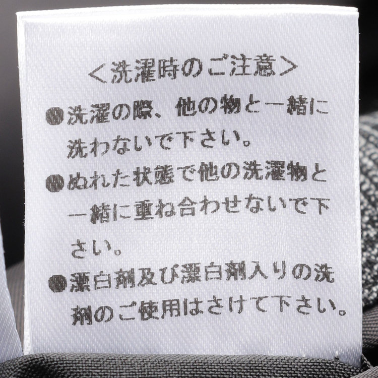 ブラックライン 【発送在庫あり】【SLIM TAPERED_2】【春夏】2釦シングルスーツ 0タック/グレー×グレンチェック/ウエストシャーリング/4S SUSTAINABILITY&ECOLOGY FABRIC/※パンツ裾上げ済仕様 グレー中間