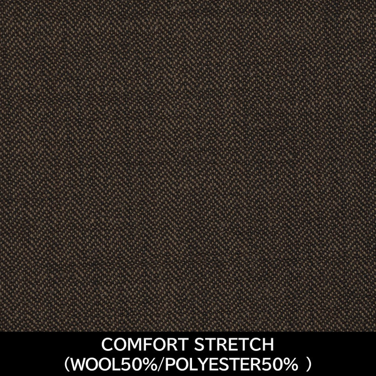 スーツセレクト 【国内縫製】【MEN'S】【パターンオーダー】【KSW】【秋冬】スーツ/ブラウン×シャドーストライプ/COMFORT STRETCH (WOOL50%/POLYESTER50%) ブラウン系(茶)