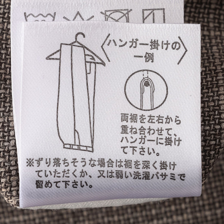 シルバーライン 【CLASSICO TAPERED】【春夏】ウール 1タックテーパードパンツ/ブラウン/ウエストムーブ/※裾上げ必要 茶中間