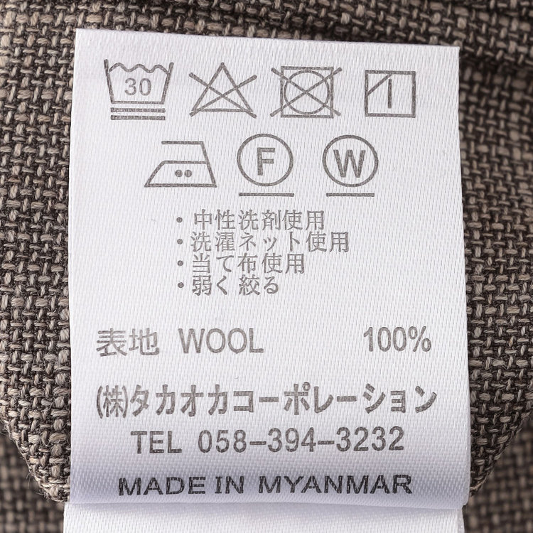 シルバーライン 【CLASSICO TAPERED】【春夏】ウール 1タックテーパードパンツ/ブラウン/ウエストムーブ/※裾上げ必要 茶中間