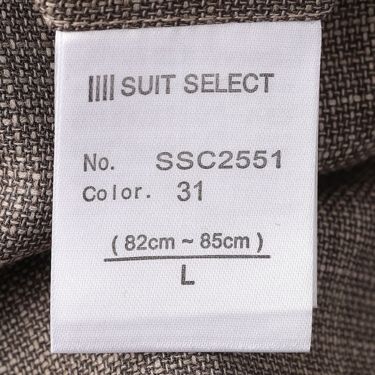 シルバーライン 【CLASSICO TAPERED】【春夏】ウール 1タックテーパードパンツ/ブラウン/ウエストムーブ/※裾上げ必要 茶中間