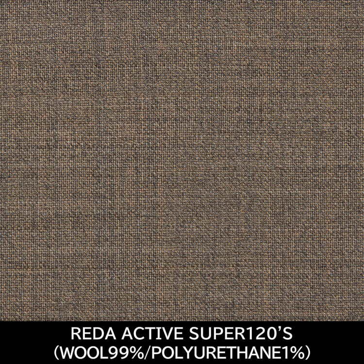 スーツセレクト 【国内縫製】【MEN'S】【パターンオーダー】【SLIM TAPERED】【春夏】スーツ/ブラウン/REDA ACTIVE SUPER120'S(WOOL99% POLYURETHANE1%) ブラウン系(茶)