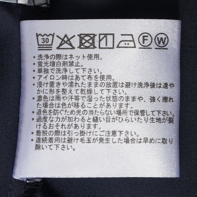 シルバーライン 【SL/長袖】2WAYタックブラウス/ネイビー 紺中間