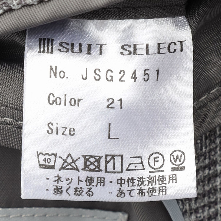 シルバーライン 【RBC】【春夏】ポリエステル2釦ジャケット/グレー×チェック/4S SUSTAINABILITY&ECOLOGY FABRIC グレー中間