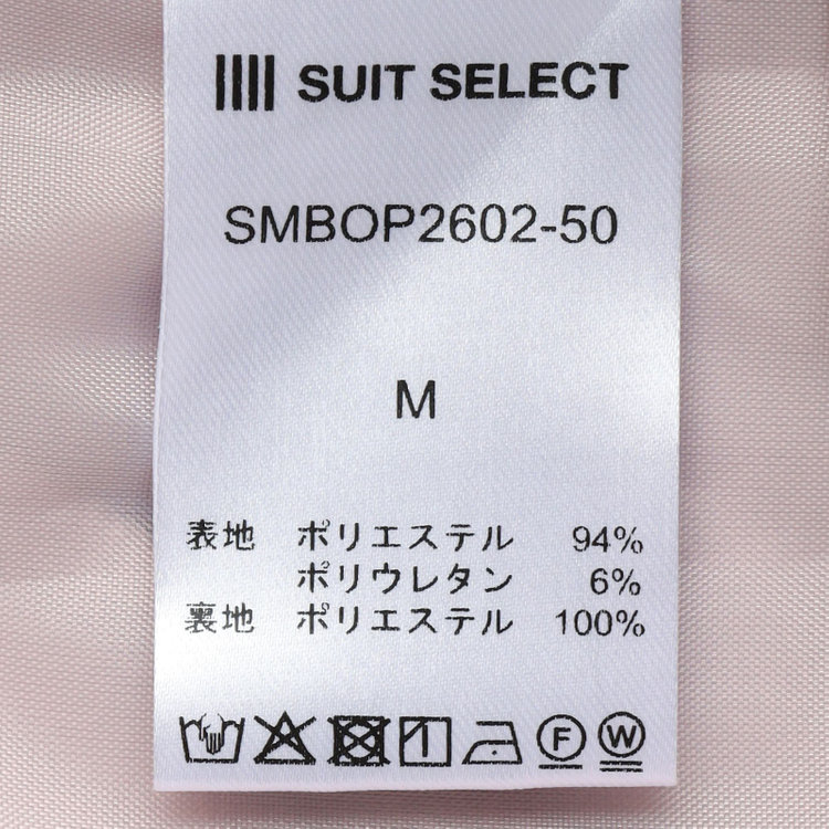 サマンサ 【SUIT SELECT×Samantha Thavasa】【年間】レースアップマーメイドキャミワンピ/ピンク 赤淡色