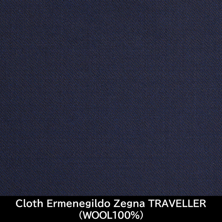 スーツセレクト 【国内縫製】【MEN'S】【パターンオーダー】【CLASSICO TAPERED S】【春夏】スーツ/ネイビー/Cloth Ermenegildo Zegna TRAVELLER (WOOL100%) 紺中間