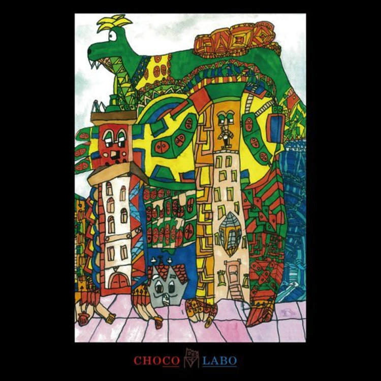 スーツセレクト 【ショコラボXスーツセレクト】アートTシャツCL-202 白