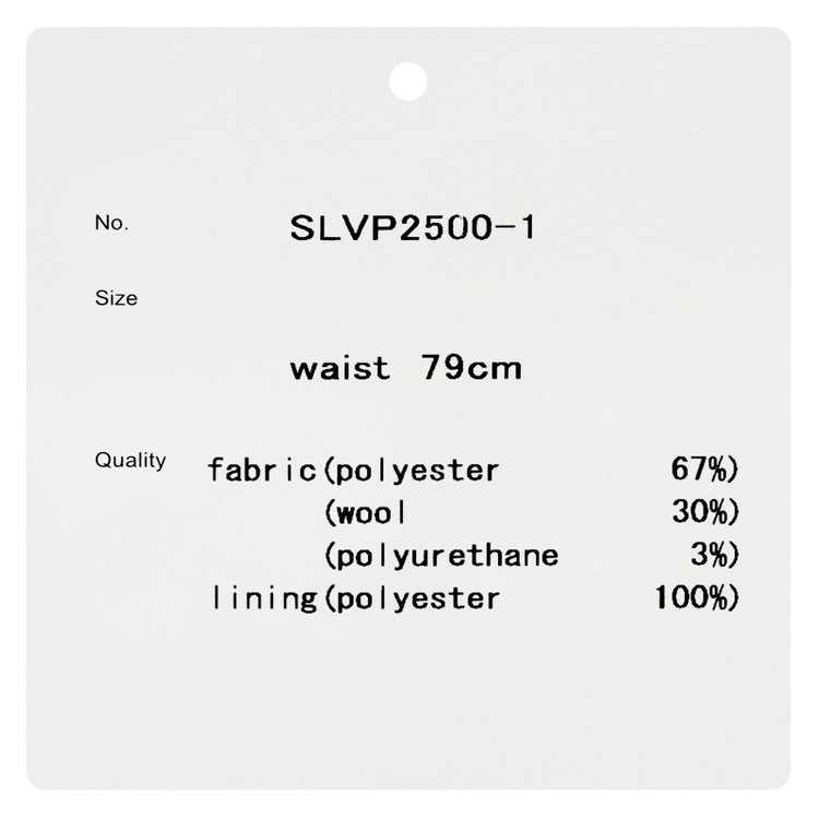 シルバーライン 【4S CROSS】【年間】セットアップパンツ 0タック/ネイビー×カルゼ/ウエストムーブ/※裾上げ済仕様 紺中間